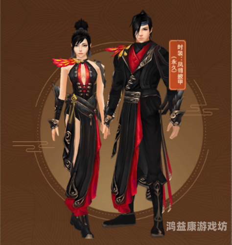 新开天龙八部公益服发布网新开天龙八部公益服发布网，重燃武侠梦，探索无限可能！