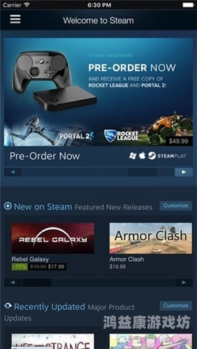手机Steam官网全面解析，移动游戏新时代的开启手机steam官网入口