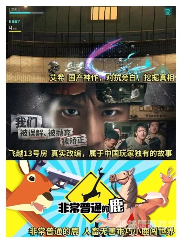 手机Steam官网全面解析，移动游戏新时代的开启手机steam官网入口