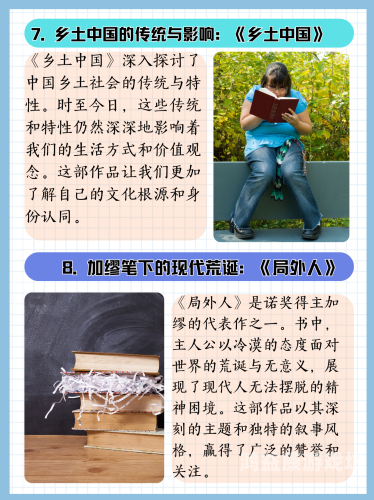好口碑高质量的玄幻小说探秘网络文学的璀璨瑰宝，好口碑高质量的玄幻小说盘点