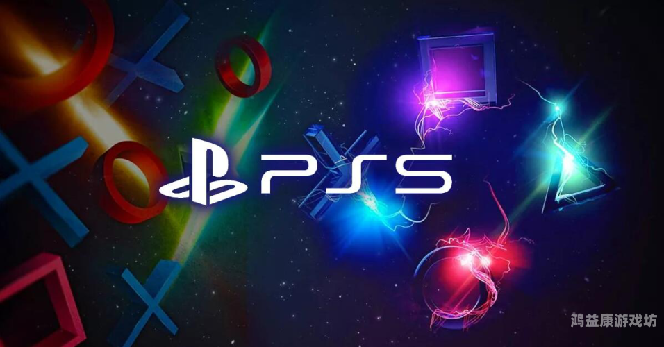 PS4游戏排行榜，经典与新作的完美融合，探索次世代游戏体验ps4游戏排行榜100名