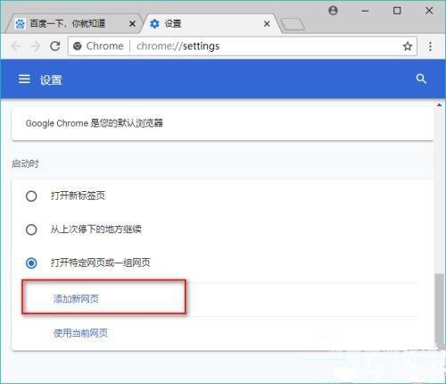 探索Chrome浏览器官网入口，全面解析与安全使用指南chrome浏览器官网入口手机版