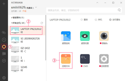 吾爱破解论坛，探索中国最活跃的网络安全社区吾爱破解论坛by:zhen任我行破解版