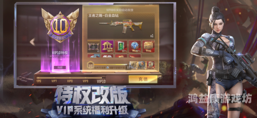 穿越火线2，不仅仅是一款游戏，更是一场时代的回忆与革新穿越火线2025年1月兑换码