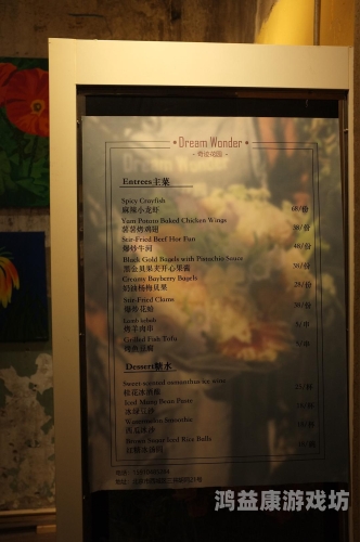 白羊影院，数字时代的电影新天地，打造你的专属观影体验白羊影院追剧免费下载安装