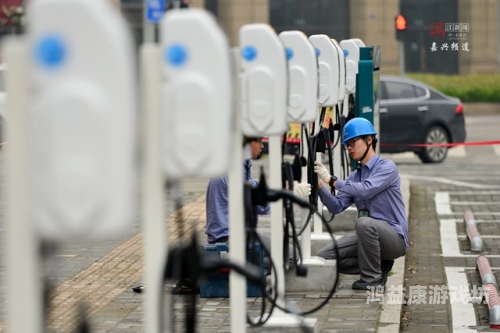 如何安装家用空调？从选购到安装的全面指南安装充电桩需要办理哪些手续