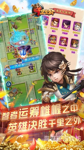 重燃三国激情，守卫主公最新可玩平台指南与深度解析守卫主公在哪还能玩啊视频