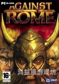 怀旧与创新并存——探索老游戏单机的现代魅力经典老游戏单机