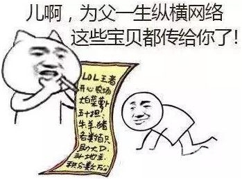 我的qq空间探索QQ空间，数字时代的情感记忆与社交演变