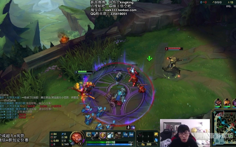 lol官网直播英雄联盟官网直播，全球电竞盛宴的实时窗口