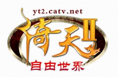 探索数字世界的无限可能，揭秘当下最火爆的端游新星最火的端游排行榜前十名