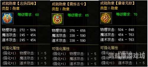 烈焰游戏，一场虚拟世界的战争与和平烈焰游戏官网