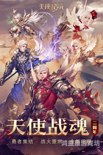 离线游戏大全免费，无需网络，随时随地畅享游戏乐趣！离线游戏大全免费手机版