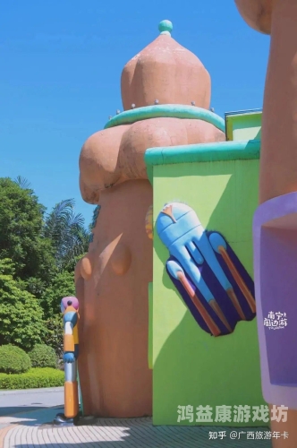 久久亚洲，探索亚洲的无尽魅力与文化