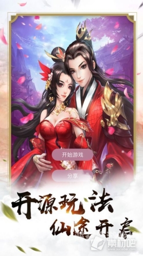 3D手机游戏，虚拟世界的无限可能3d手机游戏推荐