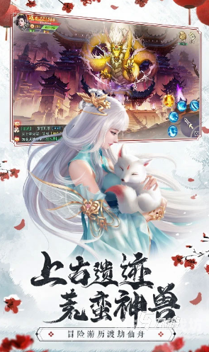 2024最火不合区的传奇手游2024最火爆的传奇手游推荐，带你重温经典