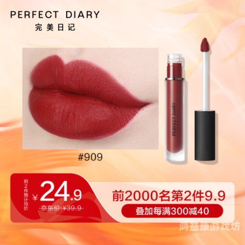 探秘雾色深渊，一场迷雾中的心灵之旅雾色深渊攻略图文