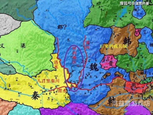 战国七雄战国七雄，东周后期七大强势诸侯国的兴衰沉浮