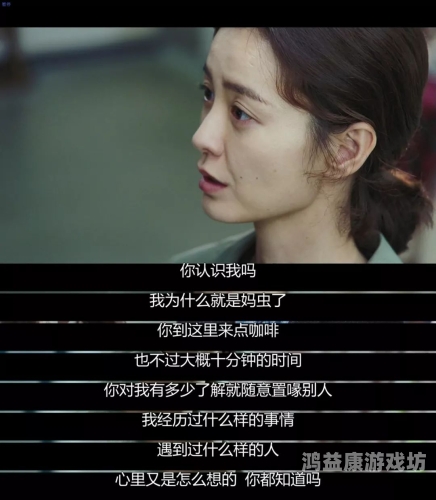 韩日亚洲精品视频韩日亚洲精品视频的魅力与特色