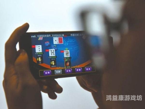 探索同城游戏大厅，畅享家乡味的线上棋牌盛宴绍兴同城游戏大厅官方app