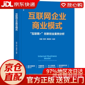 书库网，探索数字阅读的无尽宝藏书库网手机