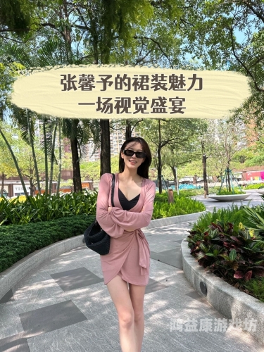欧美V日韩V国产V手机在线欧美、日韩、国产V手机在线，一场视觉与便携的盛宴