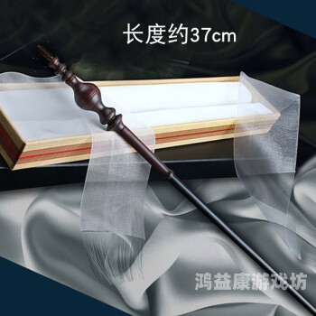 中文版的独特魅力与多元价值中文版魔杖测试-魔法工具集