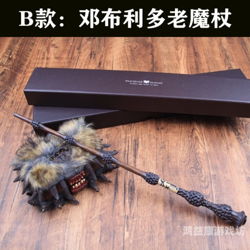 中文版的独特魅力与多元价值中文版魔杖测试-魔法工具集