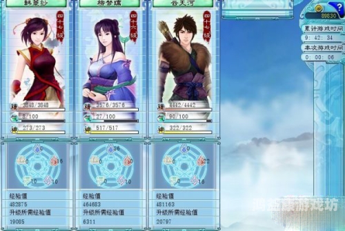 重温经典，再续仙缘——仙剑奇侠传手机单机版全解析仙剑奇侠传手机单机版下载