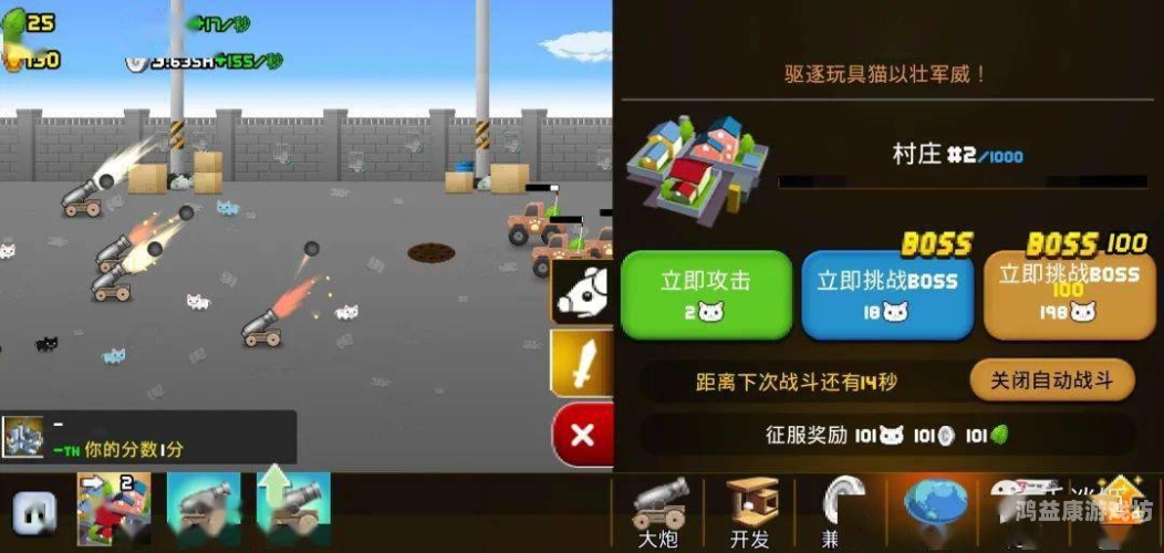 猫咪破解版软件大揭秘，你的观影与游戏新选择！猫咪破解版蓝奏云在线下载