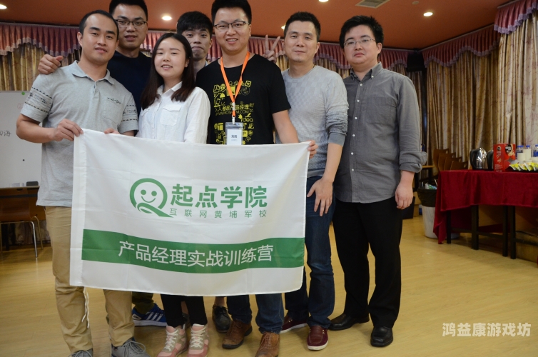 探索网络空间的无限可能——久久久天天天综合网精品网站