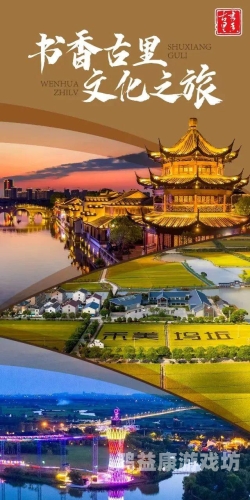 国产中文资源在线国产中文资源在线，探索数字时代的文化宝藏