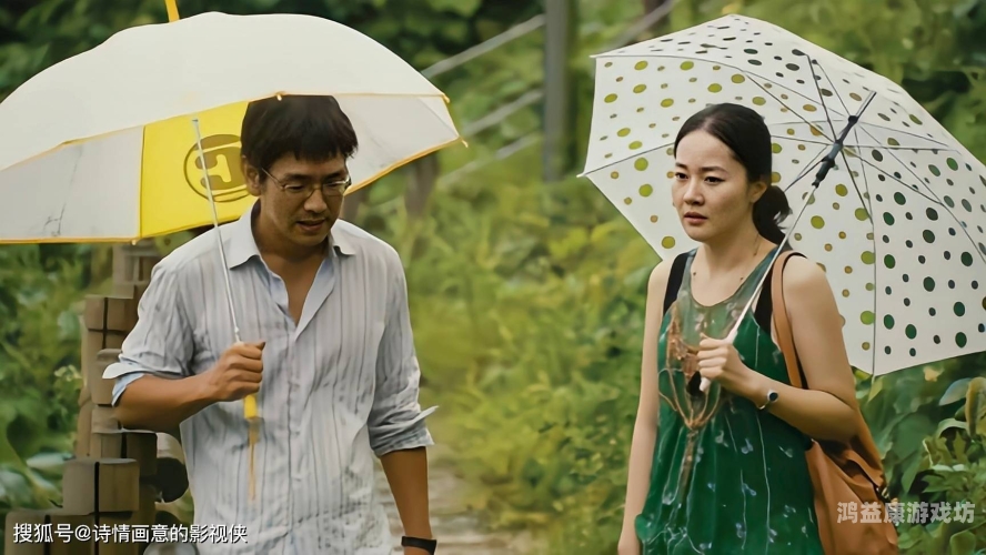 午夜乱理日本乱理片日本伦理片中的人性深渊