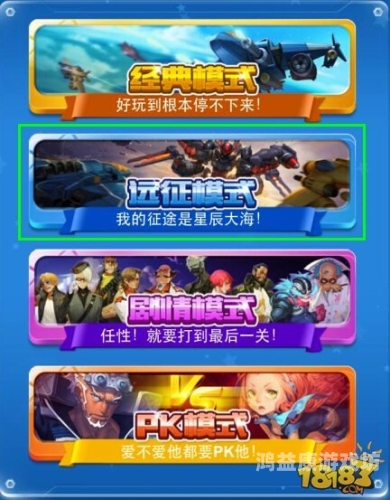 新开的网游游戏界新宠来袭！这款新开网游为何未开先火？