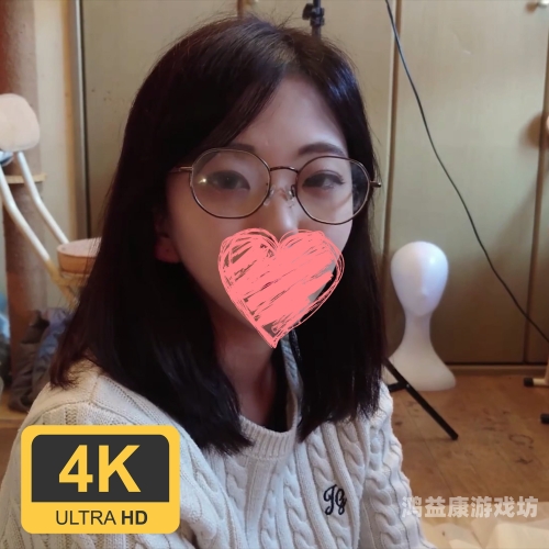 免费精品久久久久久中文字幕，探索影视文化新境界的钥匙亚洲尺码和欧洲尺码专线