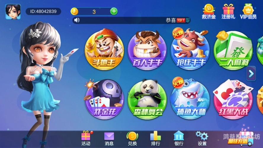 在线玩游戏直接试玩畅享在线游戏新纪元，一键试玩的无限乐趣