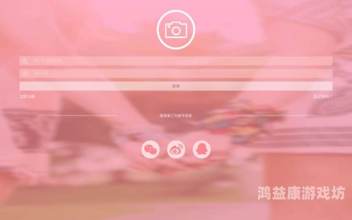 手机游戏app开发制作探秘手机游戏 APP 开发制作，从创意到现实的数字之旅