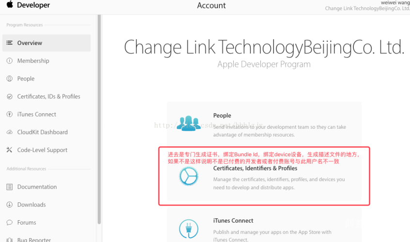 手机游戏app开发制作探秘手机游戏 APP 开发制作，从创意到现实的数字之旅