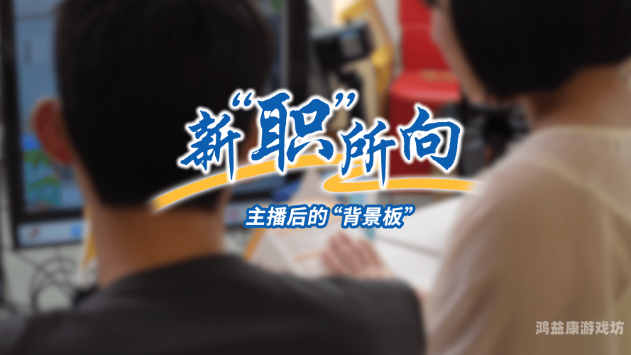 不限制尺寸大小的直播平台探索无界直播，打破尺寸束缚的新平台革命