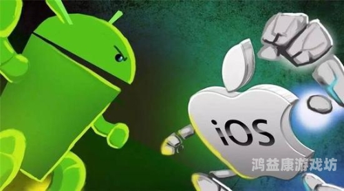 ioses，科技与创新的完美融合，引领移动操作系统新潮流ioses是什么意思