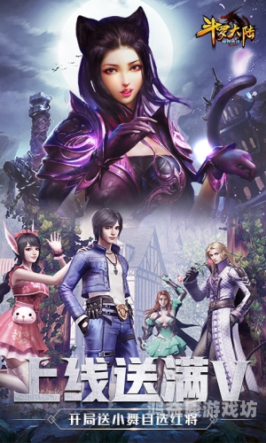 手机乐园，探索数字时代的掌上绿洲手机乐园官网