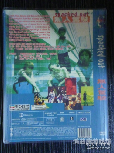 国内精自品线一区91制片深度解析，国内精自品线一区91制片