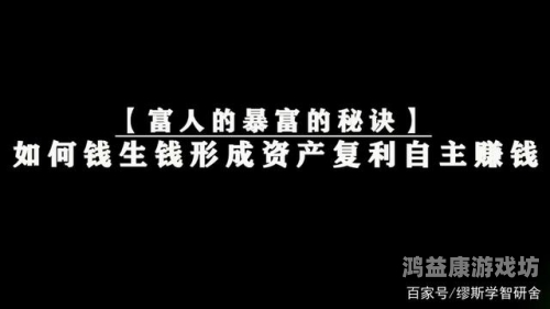 种子资源，开启知识与财富的宝库之门种子资源查询网站入口