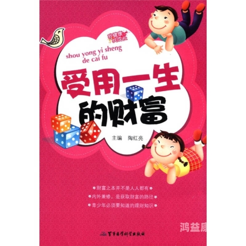 种子资源，开启知识与财富的宝库之门种子资源查询网站入口