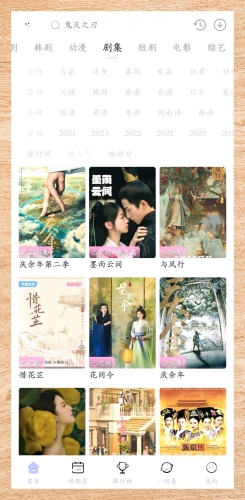 亚洲免费观看网址免费畅享高清大片，十大亚洲免费影视网站推荐