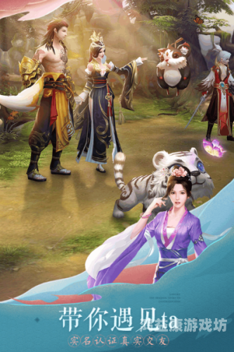 剑武双修，跨越时空的修行传奇剑武双修小说