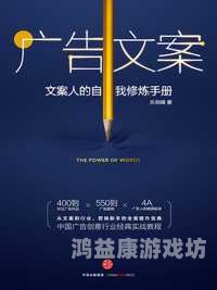 爱奇电子书，解锁数字阅读新体验，让知识触手可及爱奇电子书免费下载全集