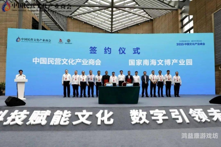 中文在线，数字文化领域的创新引领者最近中文在线中文字幕