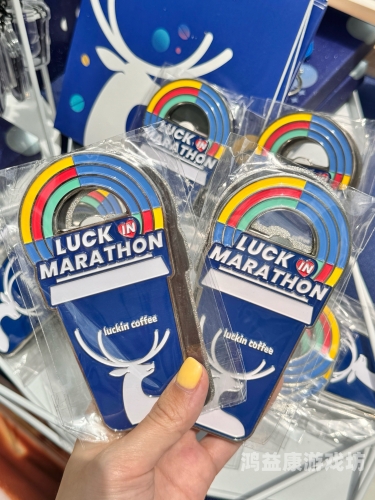 大话西游之爱你一万年，穿越时空的爱情故事大话西游之爱你一万年演员表