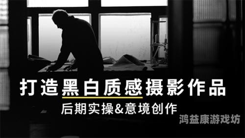 安装安装，从基础到进阶，打造完美使用体验